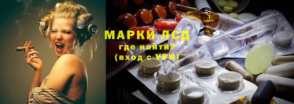 MDMA Алексеевка